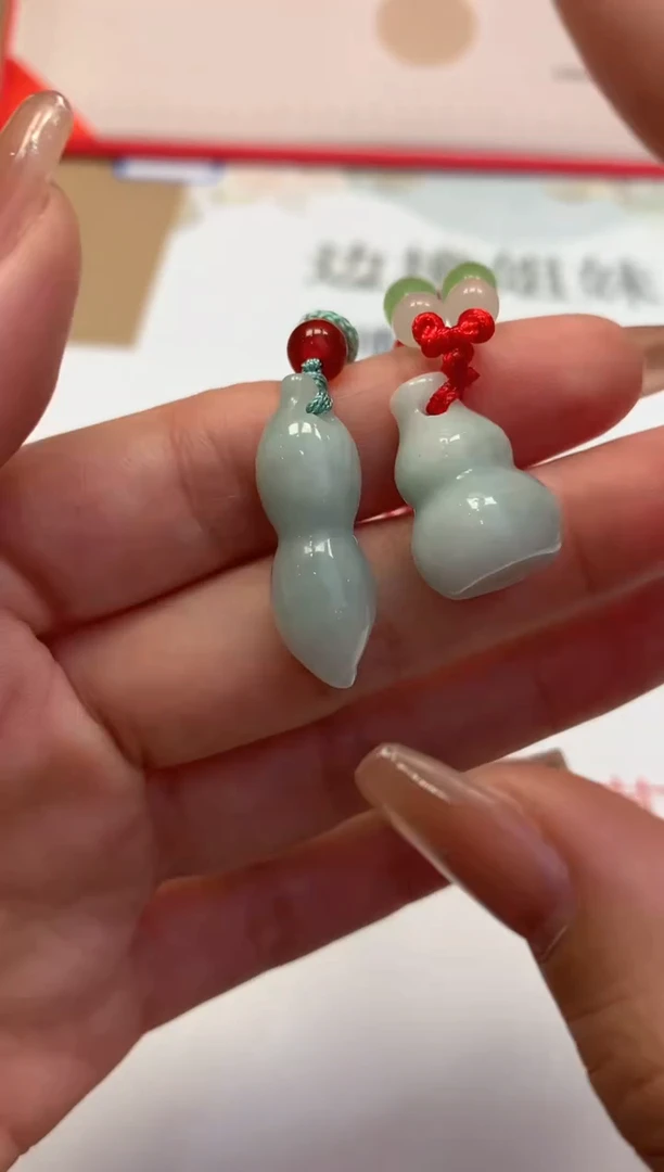 【闪购商品】翡翠挂件未镶嵌发1  多样性发货