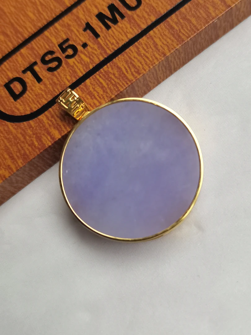 18金镶嵌满紫缅甸A货翡翠无事牌挂件多样性发其一