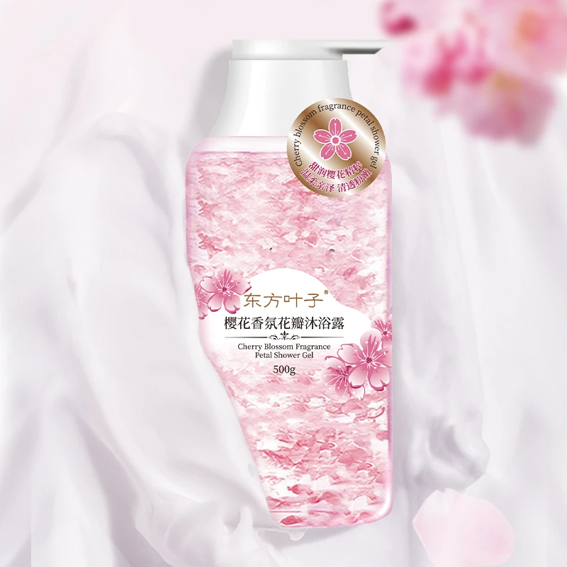 东方叶子真花瓣沐浴露留香滋润3瓶玫瑰茉莉金盏花三种香型各一瓶