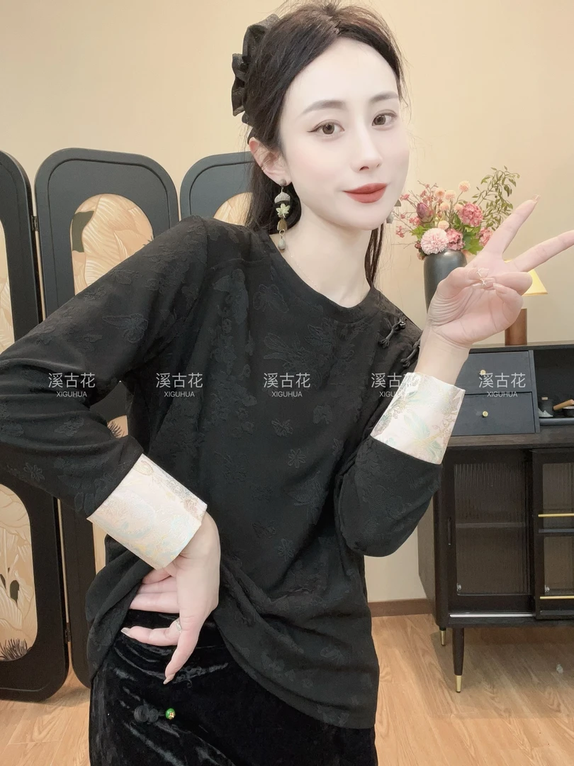 【沐歌】 百搭圆领加绒新中式打底女时尚内搭长袖盘扣