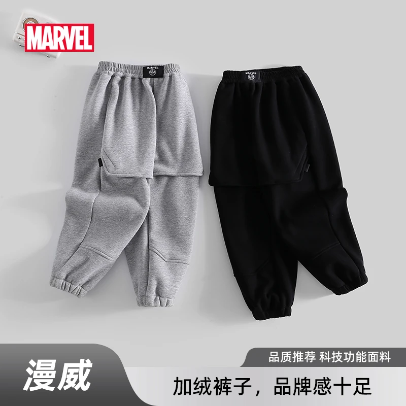 2023年新款冬款品牌网红加绒裤子儿童男女童时尚潮流MVLBB234019