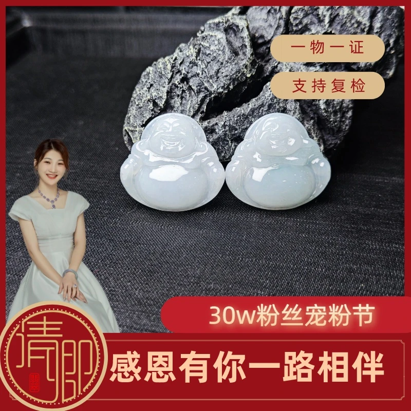 【清卿优选】30万宠粉回馈 小佛公+CZH901（多样性发货）