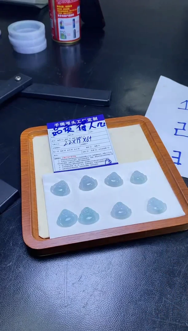 【闪购商品】翡翠颈饰未镶嵌佛公+QZG231119-6多样性发1