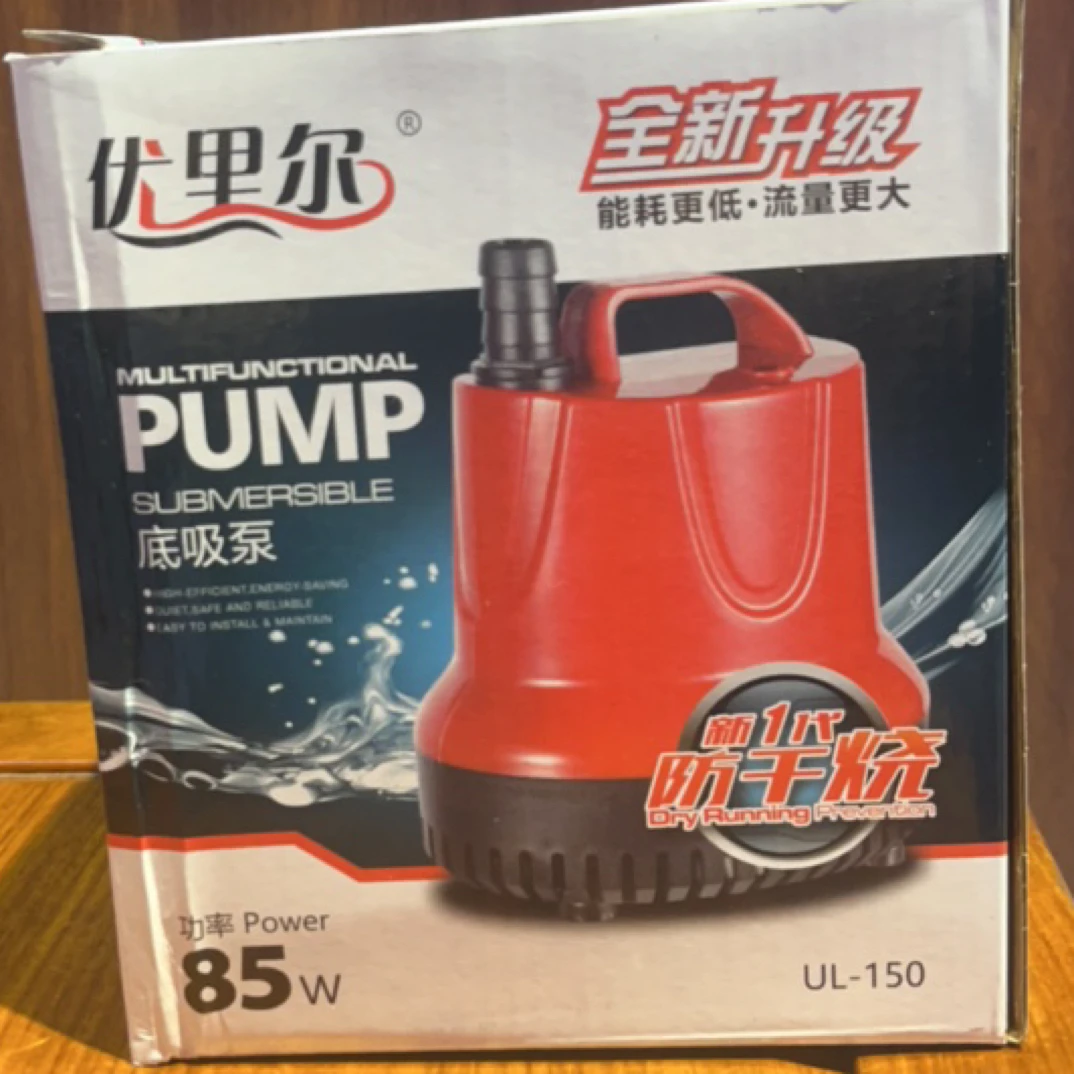 家用水泵底吸抽水泵鱼缸水泵节能过滤循环泵