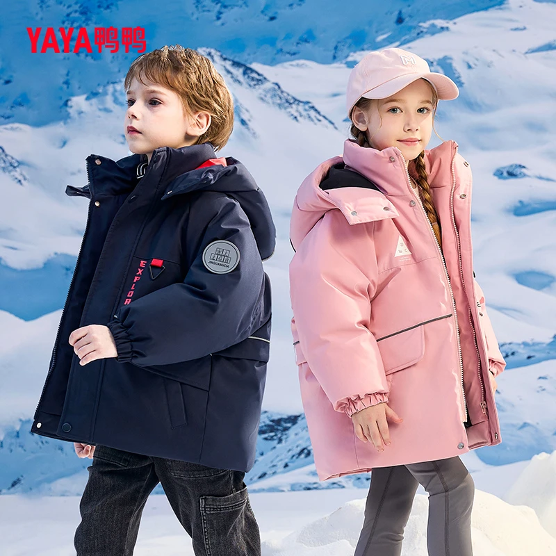 中大童户外连帽中长款加厚中大童保暖秋冬羽绒服洋气防风冬季儿童