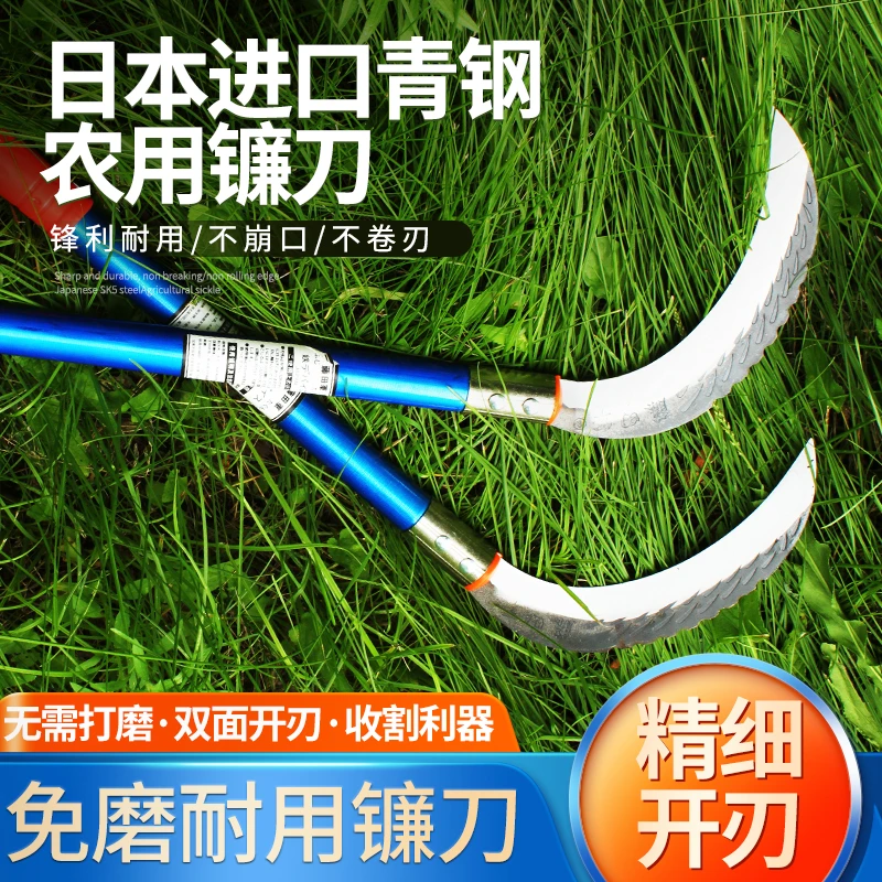 钓鱼户外除草刀能割能砍