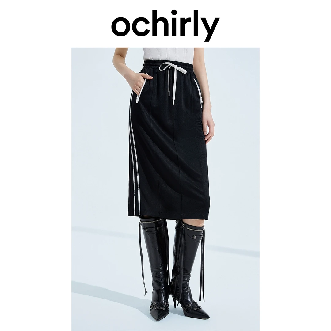 4368[赵老板专属]欧时力 美式运动风醋酸高腰半身裙装中长款休闲