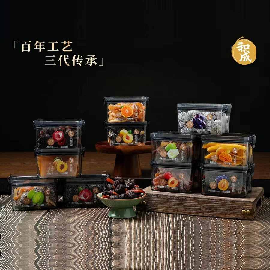 和成黑金系列陈皮杨梅西梅李饼话梅酸甜蜜饯果干休闲零食茶伴侣