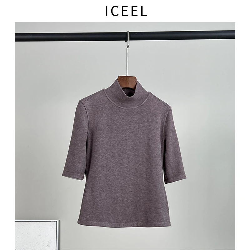 ICEEL两面穿轻奢打底衫女舒适加厚保暖内搭中袖上衣原创设计女装