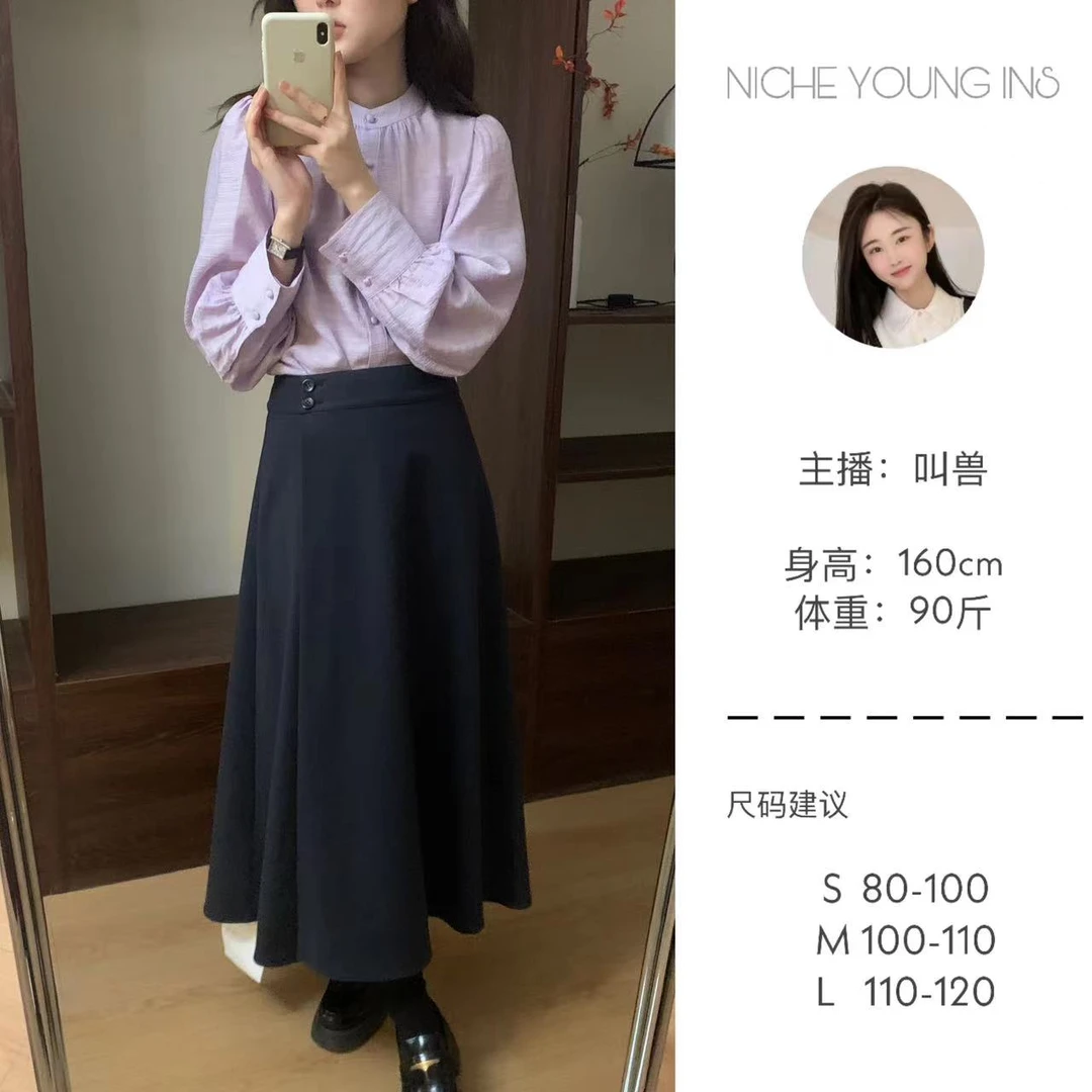 【Niche Young】摇摆伦巴 气质高腰小众一片式半身裙 CX10025