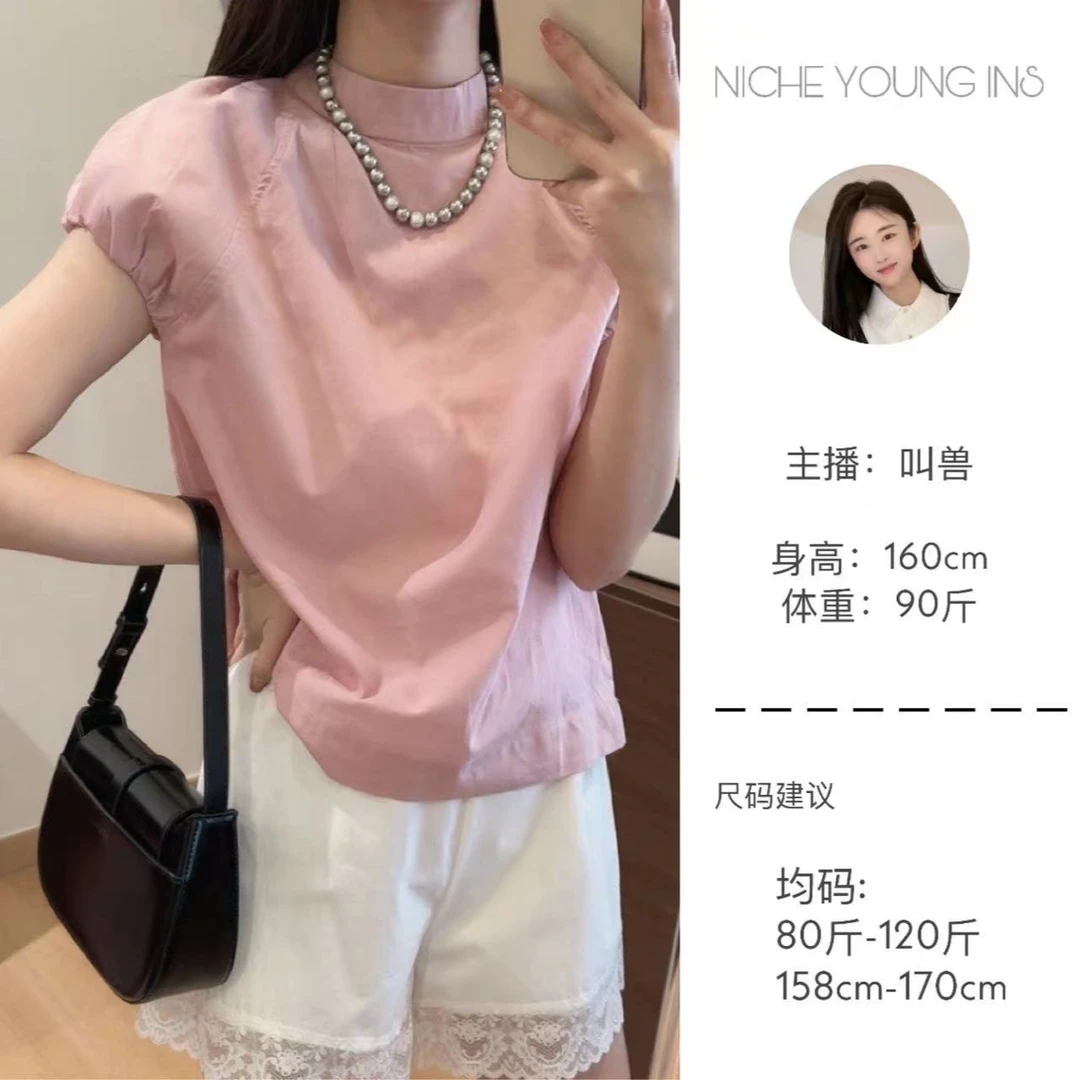 【Niche Young】纷飞 夏季小众宽松纯色圆领设计感小衫 P60579