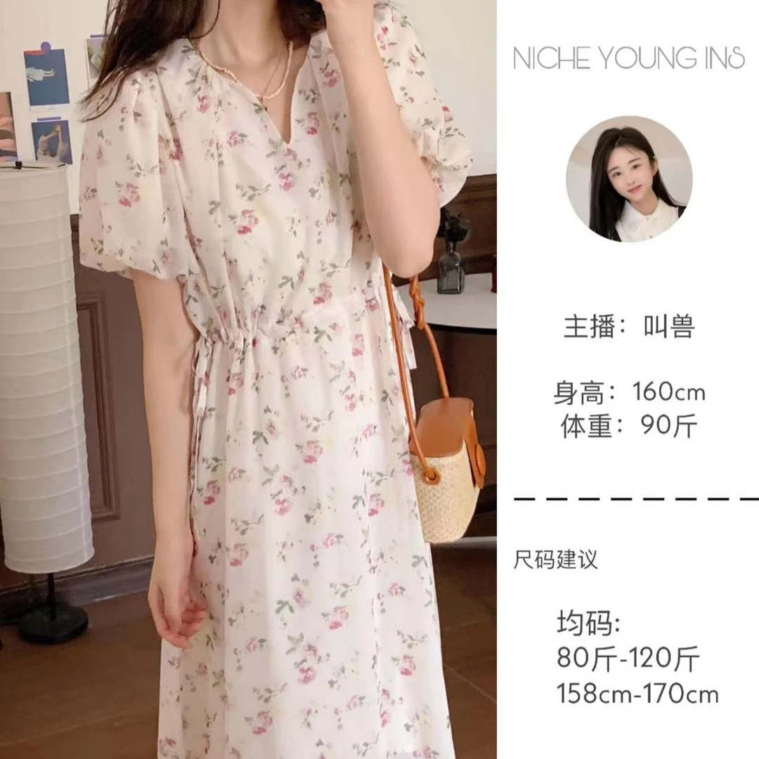 【Niche Young】   仙度瑞拉  泡泡袖连衣裙  HD31094