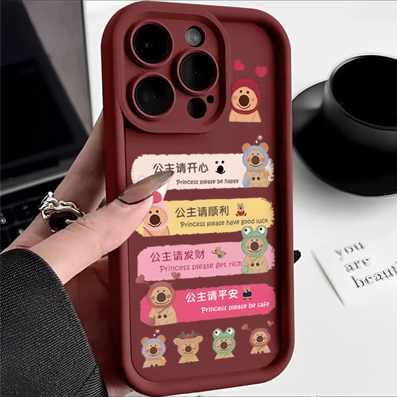苹果OPPO华为VIVO小米卡通椒熊公主iPhone15手机壳13/14新款12/11