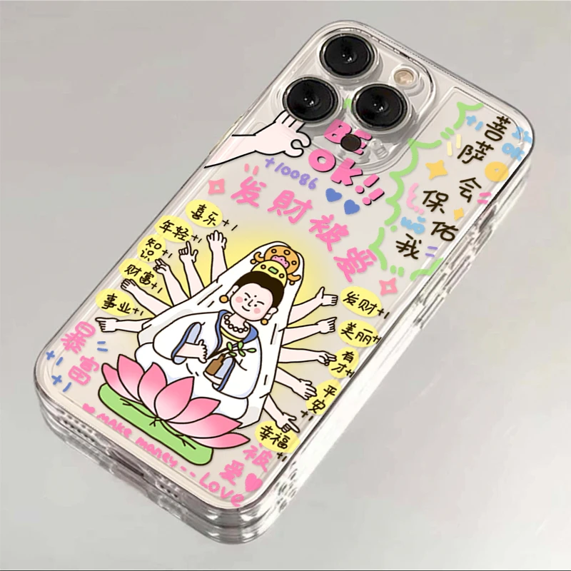 国风发财菩萨iPhone15手机壳苹果14Promax新款13趣味12小众11女xr