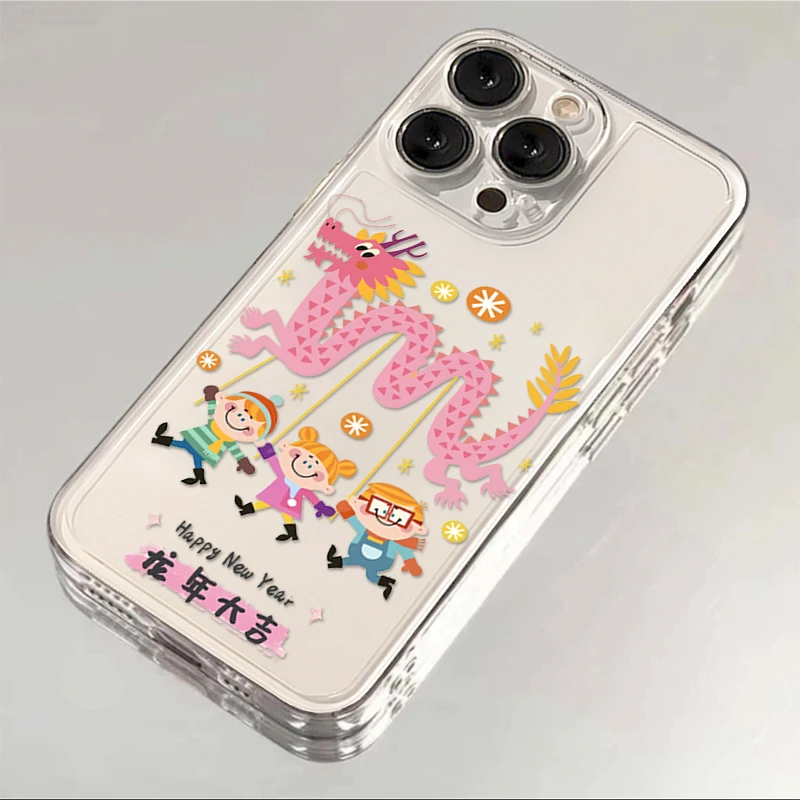 龙年大吉新款苹果OPPO华为VIVO小米iPhone15/14手机壳13卡通12/11