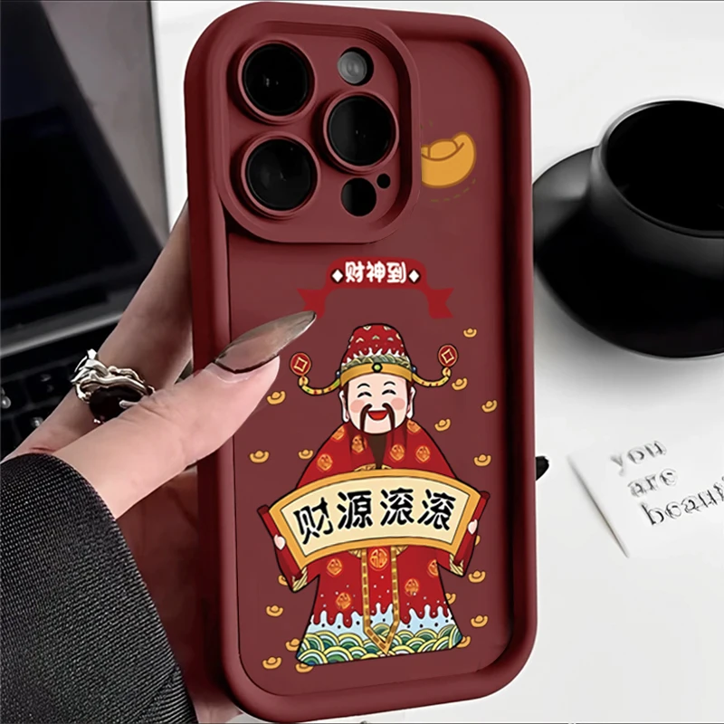 新年款财神到iPhone15/14手机壳13小众12/11苹果OPPO华为VIVO小米