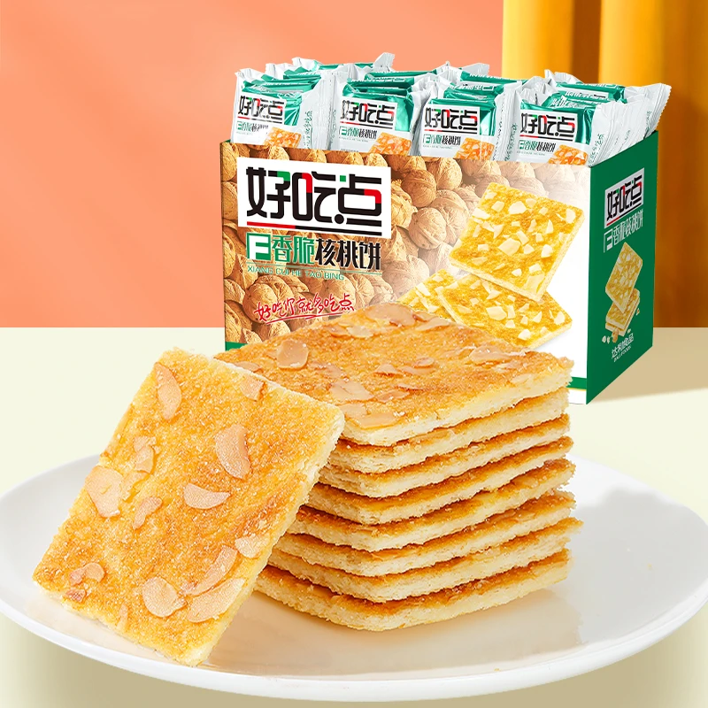 好吃点酥性饼干香脆核桃饼800g×1盒酥脆美味下午茶解馋小点心