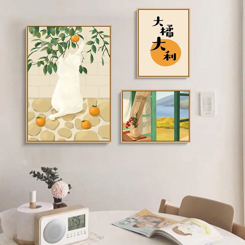 治愈系大橘大利组合餐厅沙发背景墙装饰画小清新简约卧室挂画定制