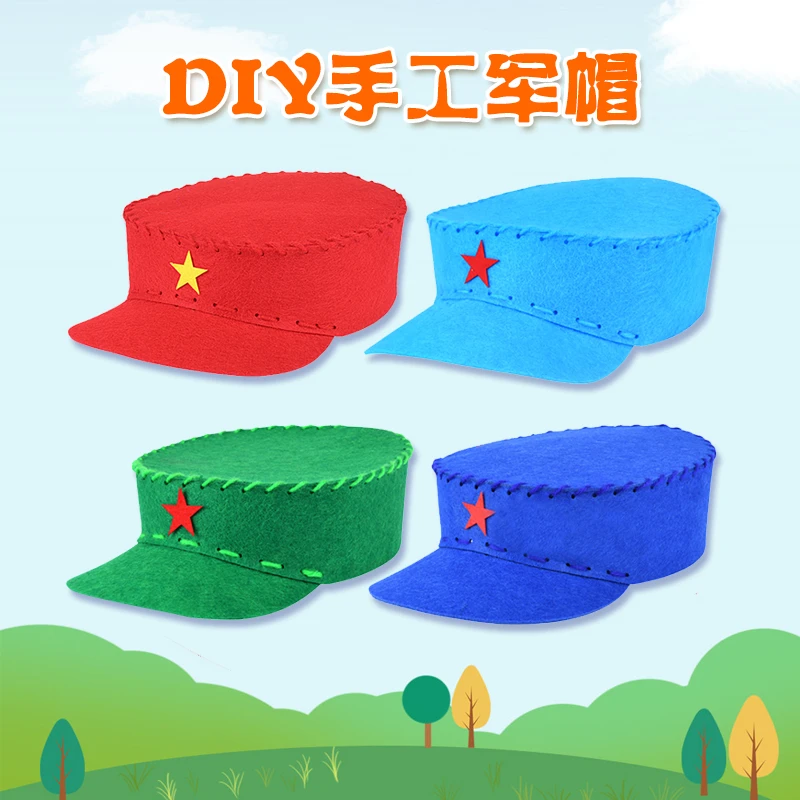 国庆节幼儿园diy手工小军包小红军帽制作材料包幼儿园亲子手工