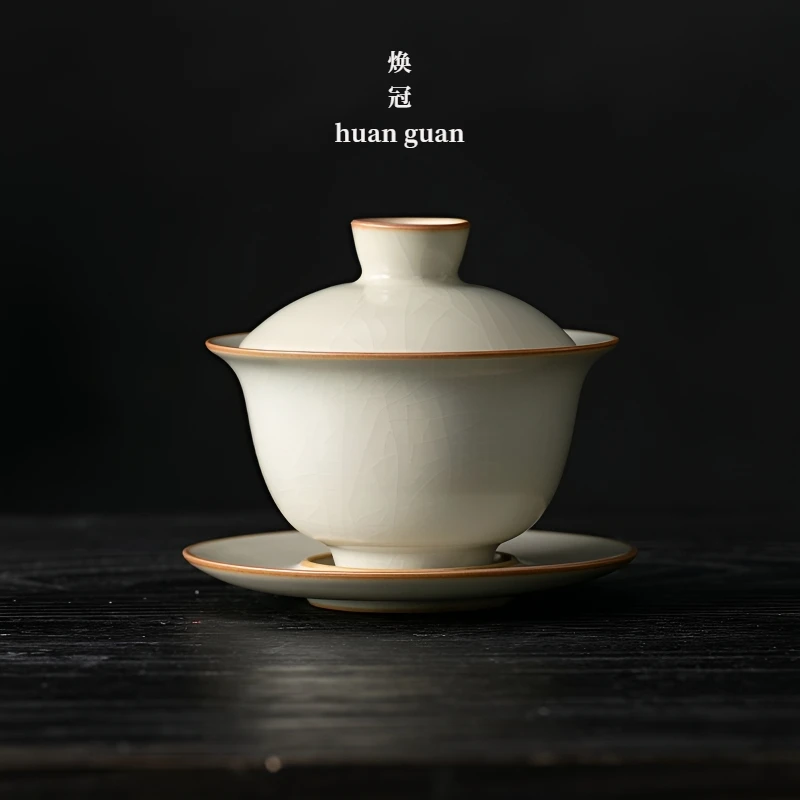 黄汝窑三才陶瓷盖碗盖碗茶单个高档防烫茶碗泡茶家用茶具开片功夫