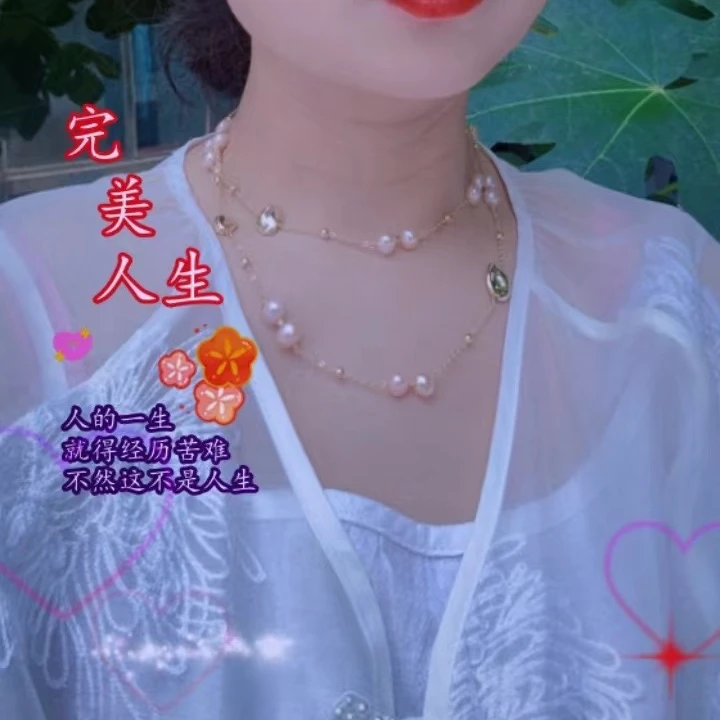 无核淡水珍珠 双圈珍珠项链