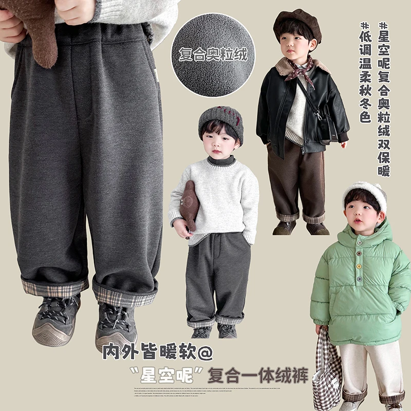 阿小轩【卷边格】阿小轩2025冬装新款两穿翻脚口加绒休闲裤童加绒