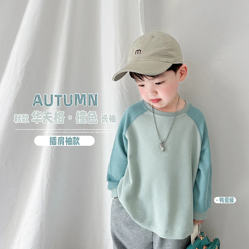阿小轩【鸭蛋绿插肩】2024秋装新款华夫格长袖T恤男童插肩袖打底衫