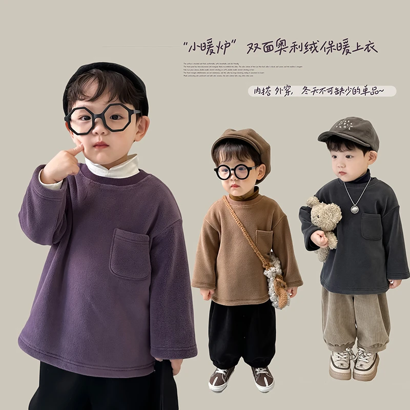阿小轩【小暖炉】冬季新款男童奥粒绒保暖卫衣儿童百搭加绒打底衫