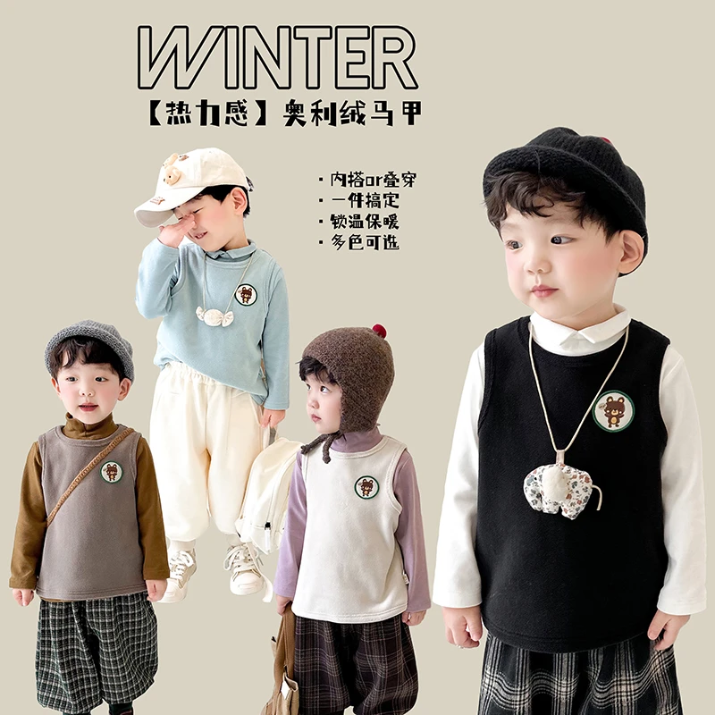 阿小轩【热力感】阿小轩童装2025冬季新款儿童锁温保暖奥利绒马甲