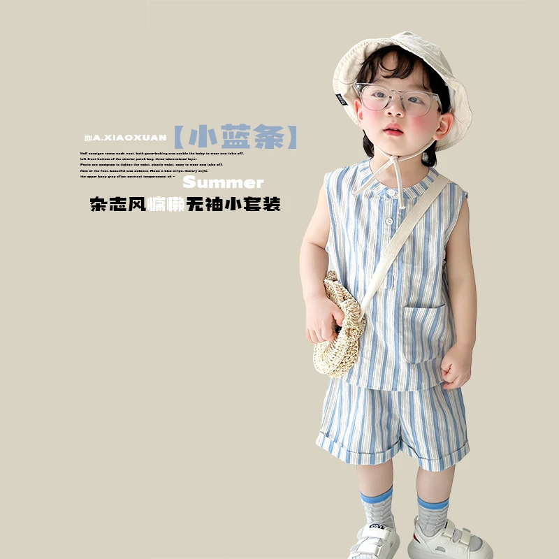 阿小轩【小蓝条】2025夏装新款男童棉质包边无袖背心条纹短裤儿童