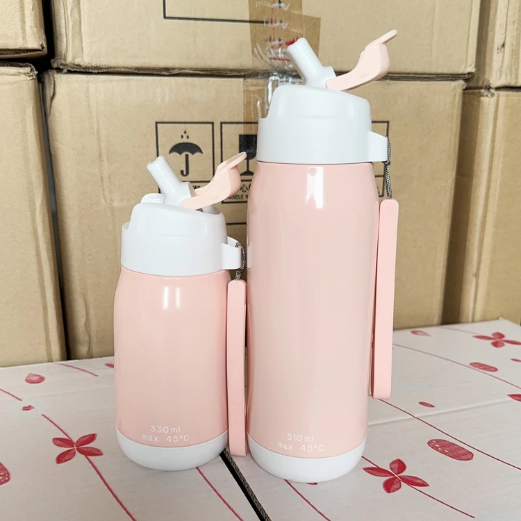 cc吸管保温杯330ml/510ml便携吸管杯304不锈钢真空保温杯防摔