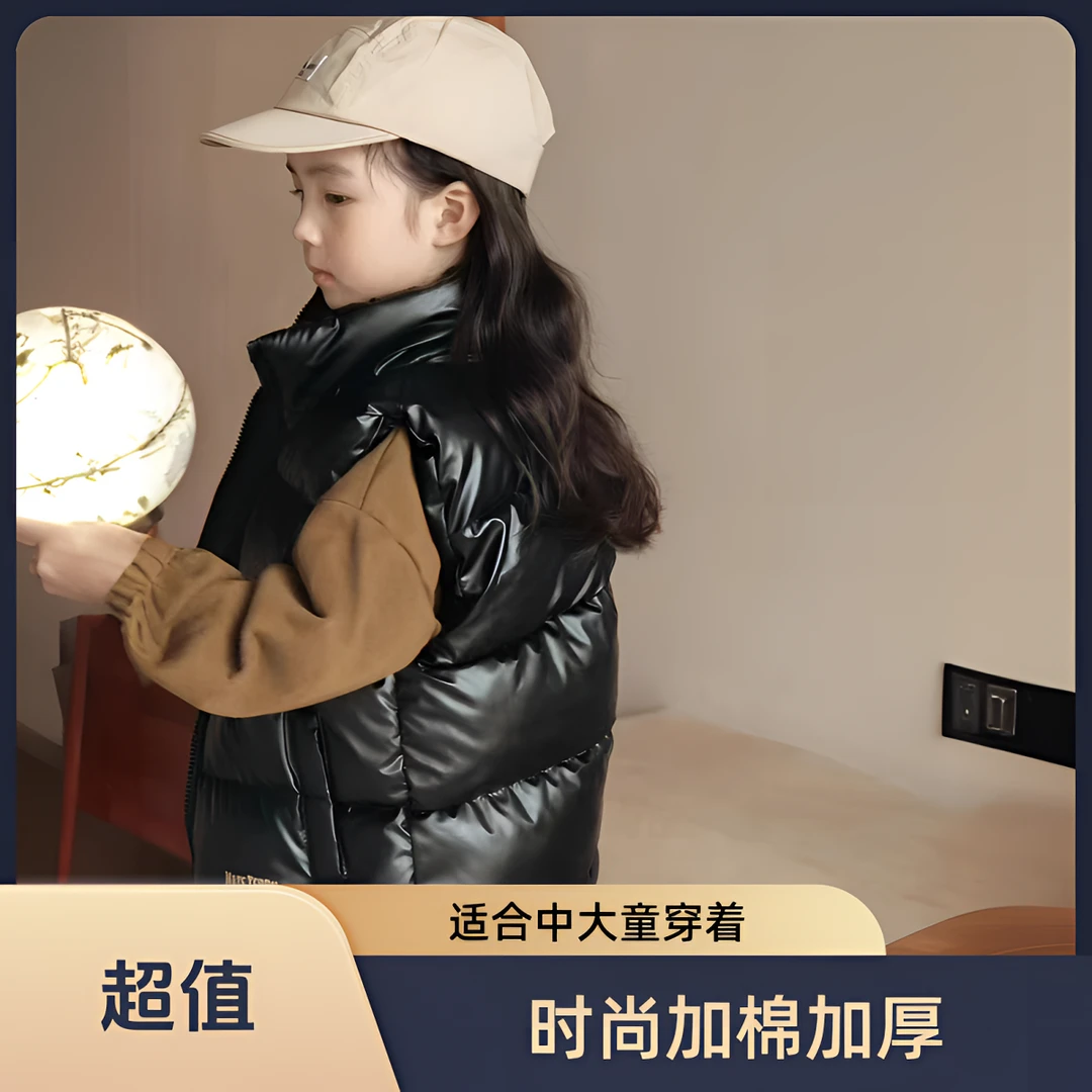 2025款QLY-999童装男女童蓄热棉马甲时尚加棉加厚秋冬款中大童