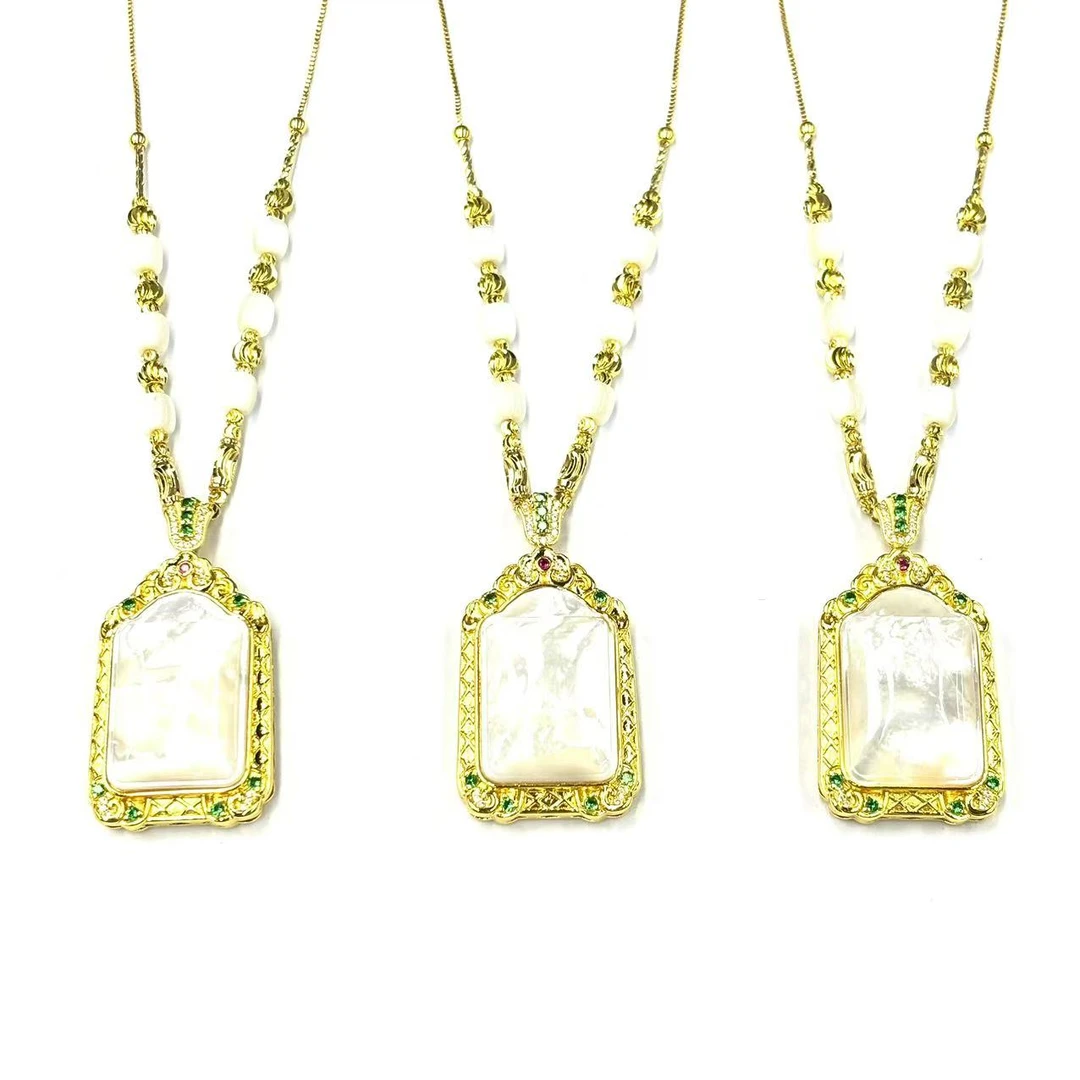 【符老板w】y2389-轻奢白贝母方牌吊坠-赠礼盒-赠链-多样性只发一件