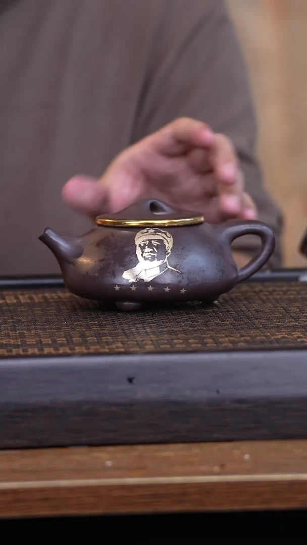 【闪购商品】紫砂茶壶12313123131312