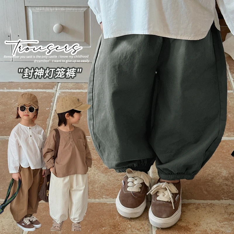 自留款~缩口束脚裤童装韩版男童女童灯笼裤KT24秋儿童宝宝休闲裤