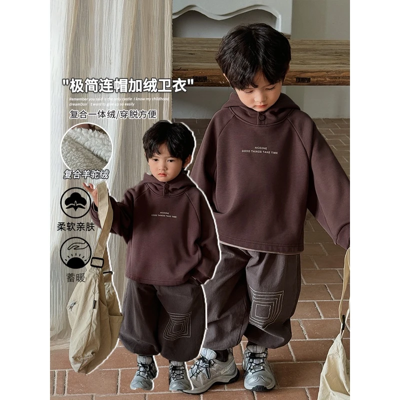 《海莳》韩版一体绒连帽卫衣冬装男童女童24DV328字母加绒套头衫