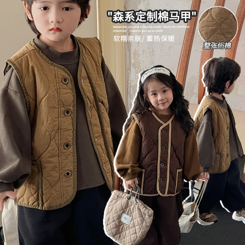 美拉德撞色~森系男童女童绗棉保暖马甲韩版WW135冬装夹棉坎肩上衣