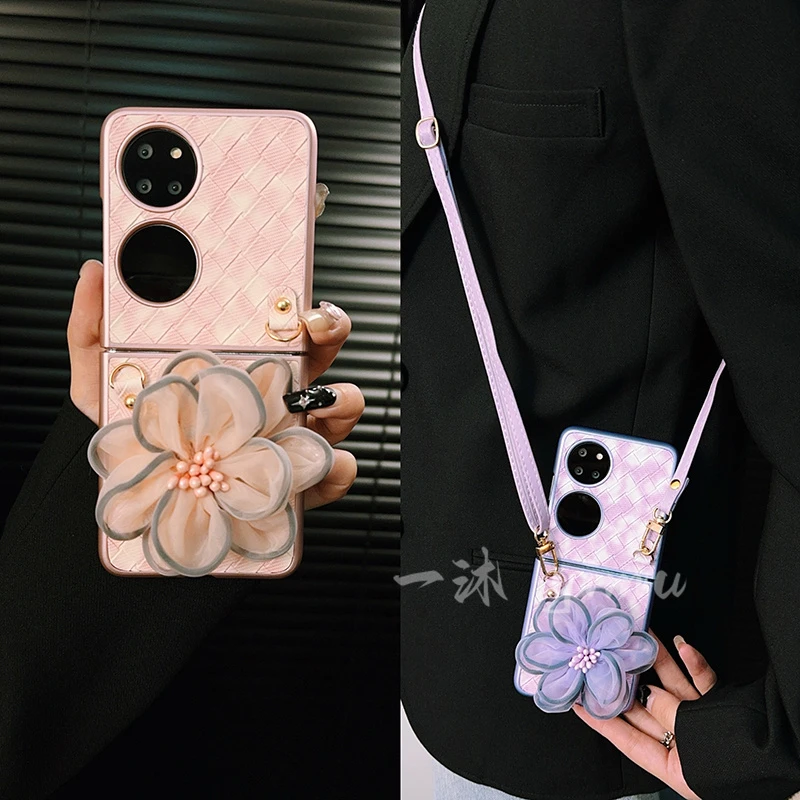 适用华为p50pocket手机壳新款pockets套pocket2蕾丝ins花朵背带女