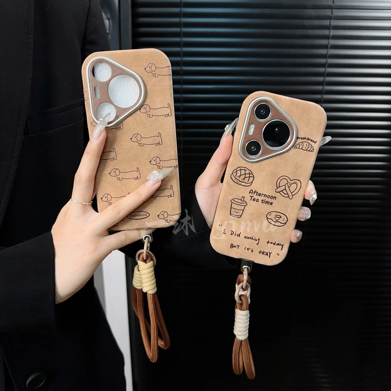 适用华为pura70手机壳新款p70pro套huawei复古皮质线条腊肠狗女款