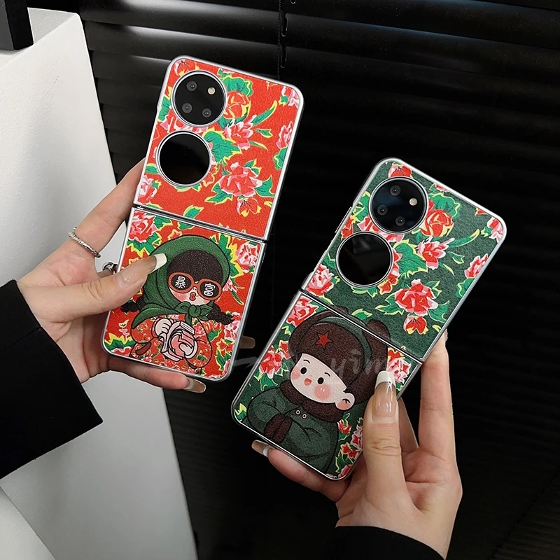 适用华为p50pocket手机壳新款pockets套pocket2电镀东北碎花情侣