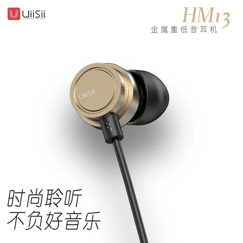 云仕云仕有线K歌耳返线控金属重低音吃鸡游戏适用OPPO华为VIVO等