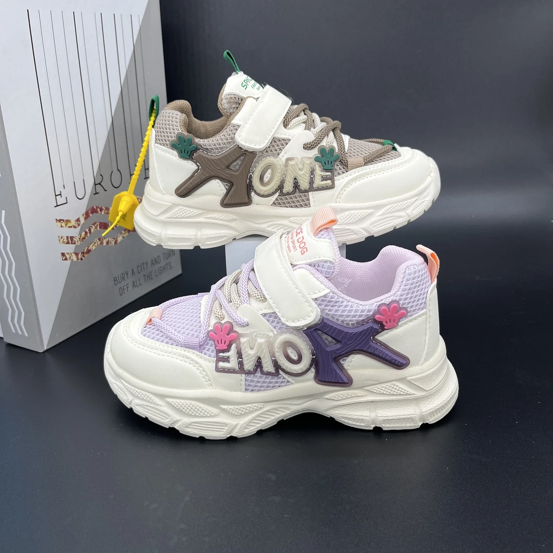 2024新款春季儿童运动鞋女童超轻跑鞋男童透气网面老爹鞋软底防滑