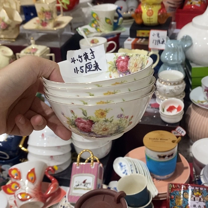 【闪购商品】瓷炉
