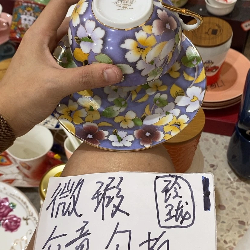 【闪购商品】瓷炉