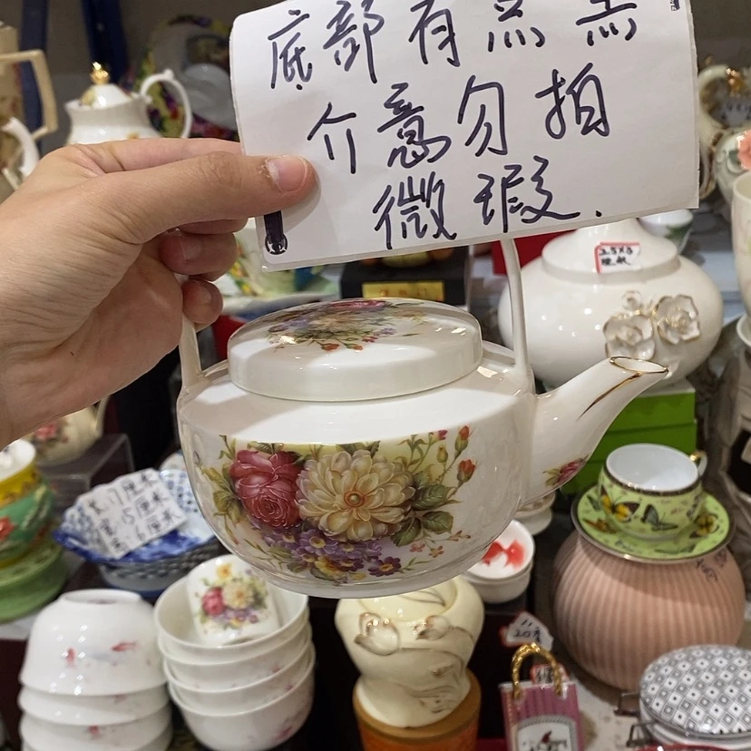 【闪购商品】瓷炉