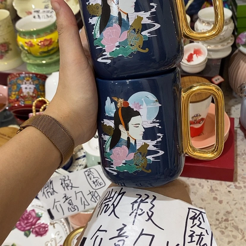 【闪购商品】瓷炉