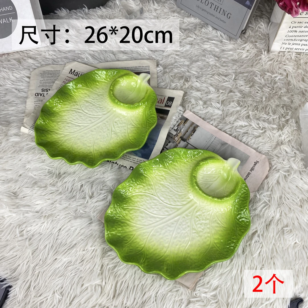 【玲珑专属】陶瓷珐琅瓷手工手绘釉下彩白菜饺子盘