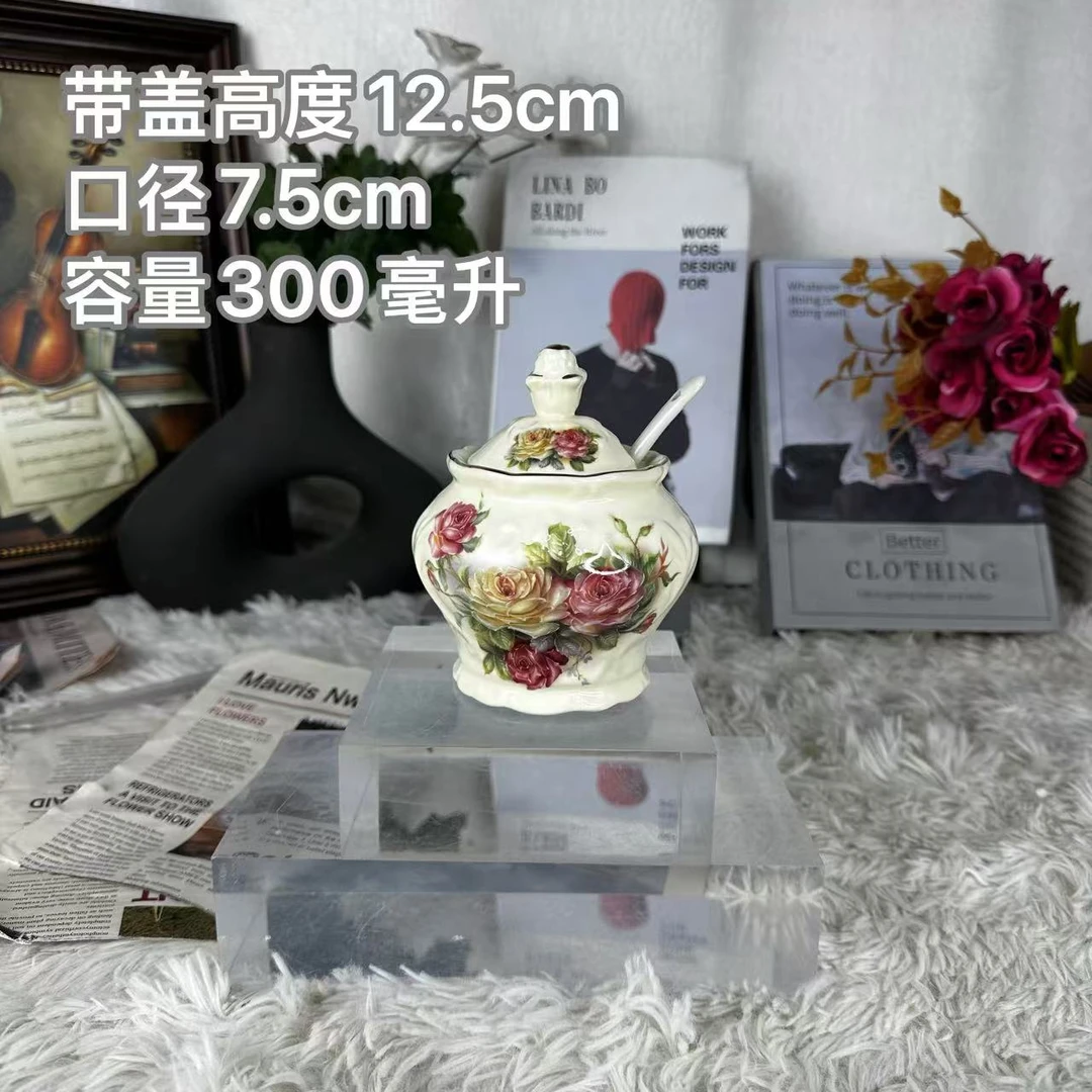 【玲珑专属】陶瓷欧式象牙黄调味罐手工描金（300ml）