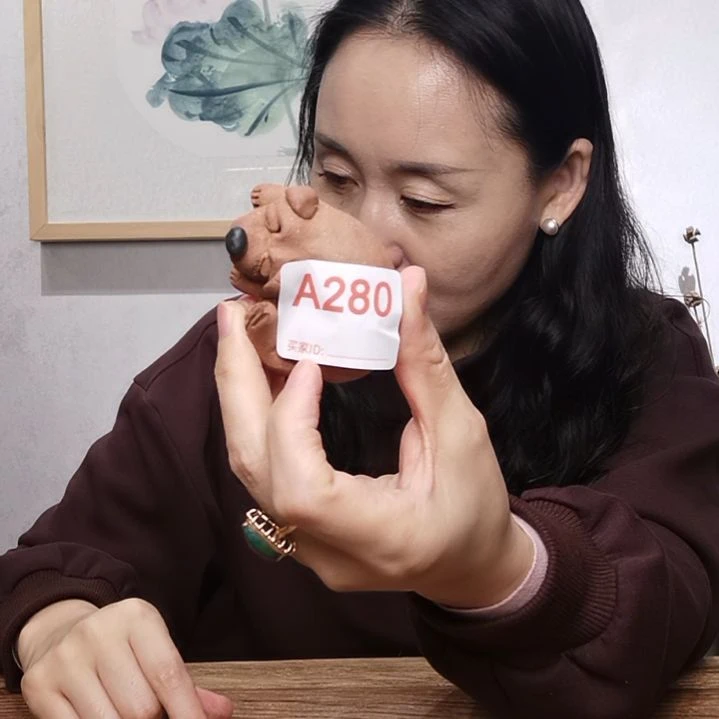 粗砂旺财旺旺旺旺旺280