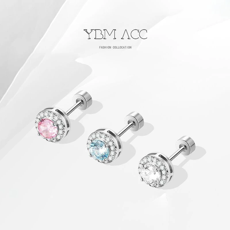 合金耳饰 爆闪女养耳洞耳蜗钉洗睡免摘耳骨钉耳环耳饰平底螺旋